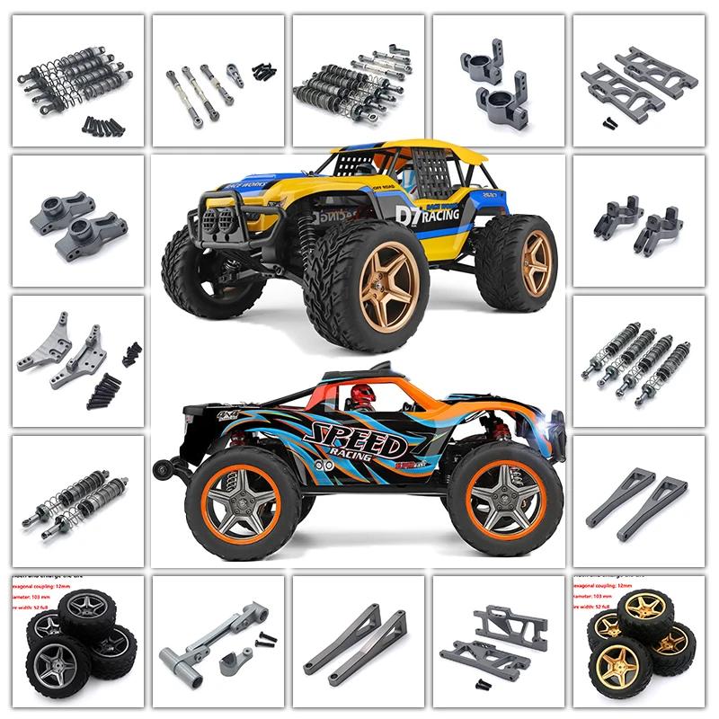 WLtoys 12402-A 104009 RC ڵ Ʈ ׷  Ż ׷̵ ǰ,  Ʈ Ÿ̾     